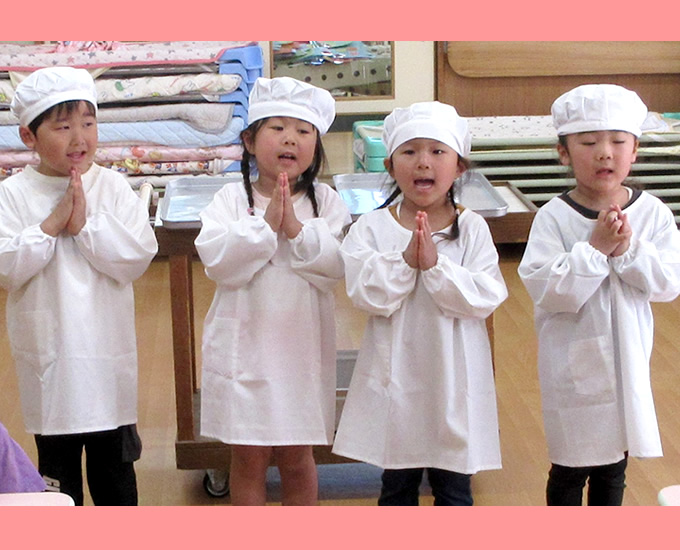 ���Τ������Ȥ��äѤ��������ݰ��